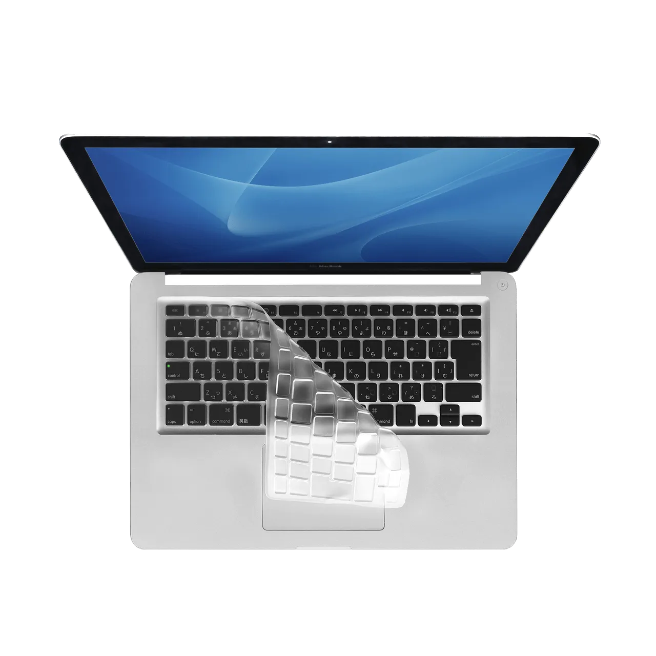 Keyboard Guard