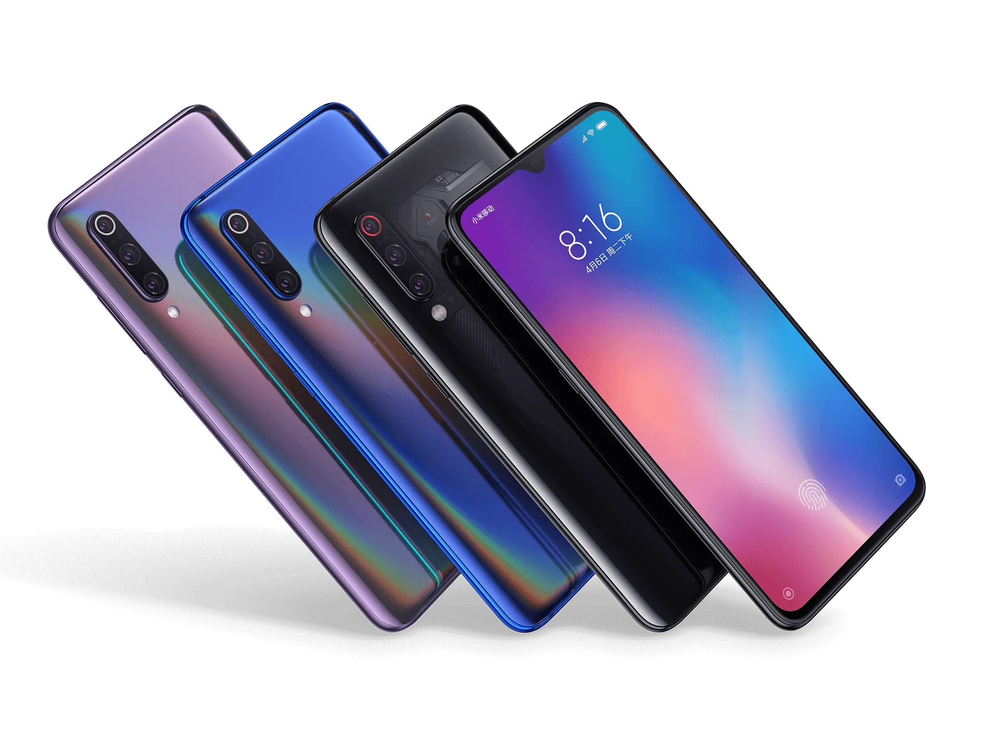 Mobile Phone