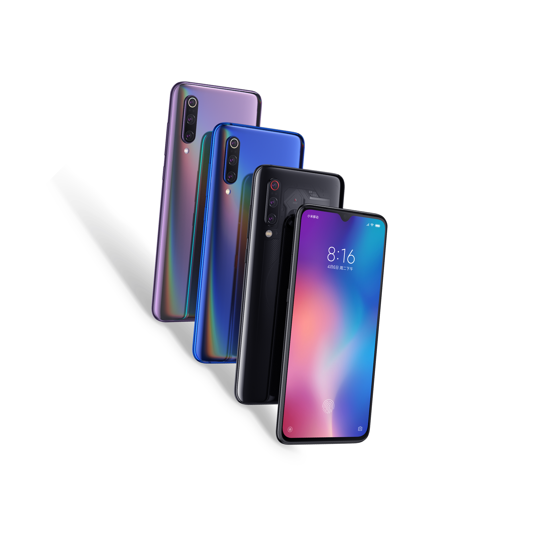 Mobiles & Accessories